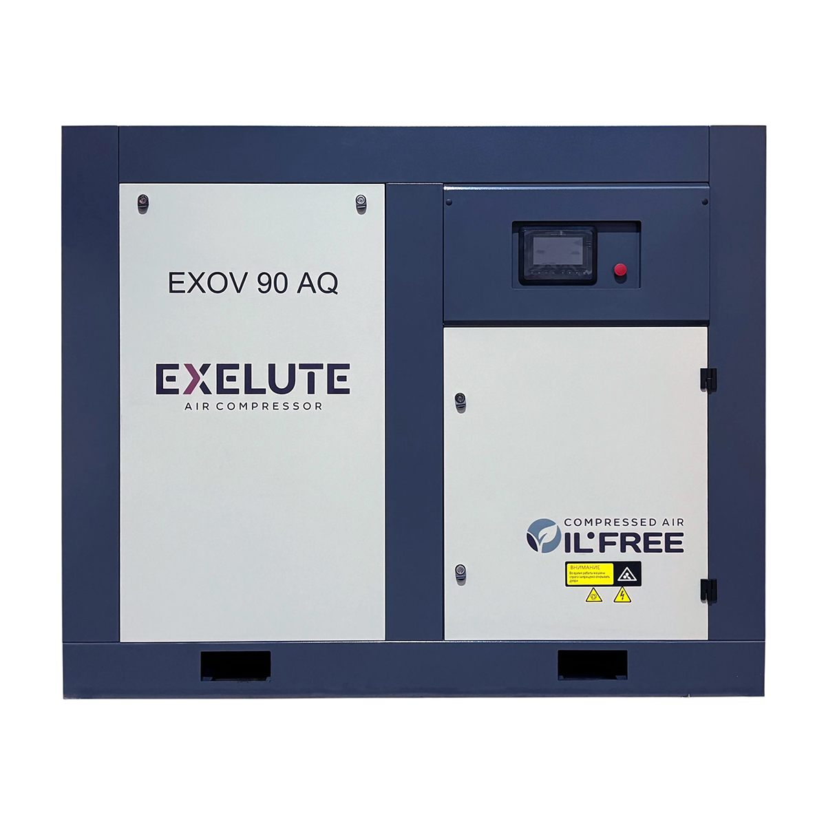 EXELUTE EXOV 18,5/10A AQ