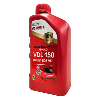 REMEZA VDL150